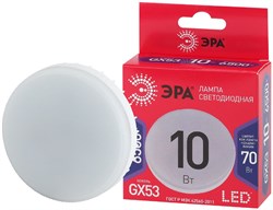 Лампа светодиодная  ЭРА LED smd GX-10w-865-GX53 R 6500К - фото 17065