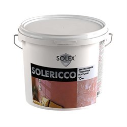 Штукатурка декоративная SOLEX Solericco (для создания эксклюзивных интерьеров) 15кг ведро - фото 24326