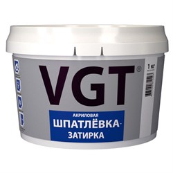 Шпатлевка-затирка VGT 1кг(6шт) - фото 24372