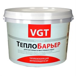 Краска VGT ВД-АК-1180  ТеплоБарьер  теплоизоляционная, 2л/1,1кг (4шт) - фото 24474