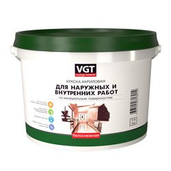 Краска VGT Белоснежная ВД-АК-1180 для нар/внутр работ моющаяся 1,5кг (6шт) - фото 24509