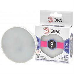 Лампа светодиодная  ЭРА LED smd GX- 9w-860-GX53 6500К - фото 28000