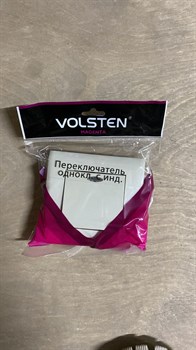 Переключатель одноклавишный с индикатором MAGENTA VOLSTEN с/у** Распродажа - фото 32613