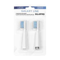 Насадка сменная к зубной щетке аккумуляторной GALAXY LINE GL4990 средняя - фото 34752