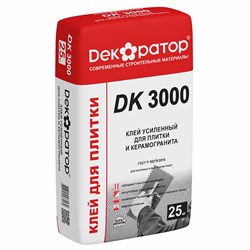 Клей плиточный DK 3000 усиленный 25кг Декоратор (56шт) - фото 34981