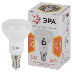 Лампа светодиодная  ЭРА LED R50-6w-827-E14 R 2700К - фото 37427