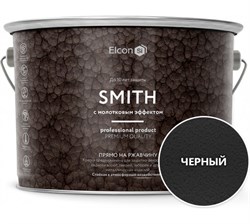 Эмаль с молотковым эффектом ELCON Smith кузнечная черная 2кг(12шт/уп) - фото 37949