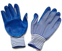 Перчатки синие в полоску - фото 37952