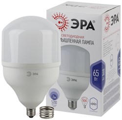 Лампа светодиодная  ЭРА LED smd POWER- 65w-6500-E27/Е40 (12шт/уп) - фото 38475
