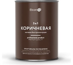 Грунт-эмаль Elcon по ржавчине 3 в 1 матовая коричневая 0,8 кг (12шт) - фото 38479