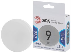 Лампа светодиодная  ЭРА LED smd GX- 9w-840-GX53 4000К - фото 38551