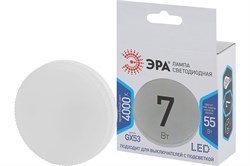 Лампа светодиодная  ЭРА LED smd GX- 7w-840-GX53 4000К - фото 38553