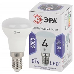 Лампа светодиодная  ЭРА LED R39 -4w-865-E14 6000К - фото 38724