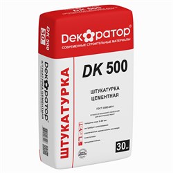 Штукатурка цементная ручного и машинного нанесения DK 500 25кг Декоратор (56шт)