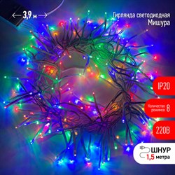 Гирлянда ENIN - WM  ЭРА Мишура 3.9 м белый провод, мультиколор,  220V - фото 39577