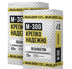 Пескобетон М300 25кг(Build House)  (48шт/п)