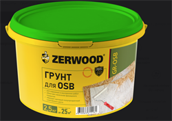 Грунт для плит OSB ZERWOOD GR-OSB 2,5кг ведро (уп 4) - фото 41130