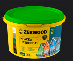 Краска резиновая ZERWOOD KR зеленый 3кг ведро (уп 4) - фото 41138