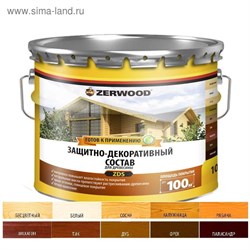 Защитно-декоративное покрытие ZERWOOD тик вес 30кг - фото 41907