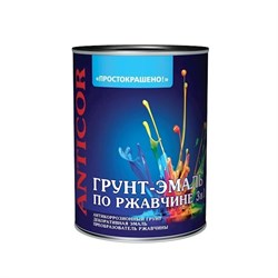 Грунт-эмаль ПРОСТОКРАШЕНО по ржавчине 3 в 1 красно-коричневая 1,8 кг (6шт/уп) - фото 42142