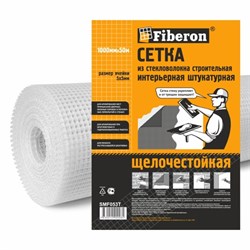 Сетка строительная интерьерная 1.0м х 18м белая ячейка 5х5 Fiberon (1/9) - фото 42167