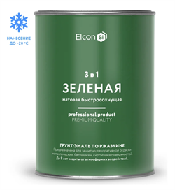 Грунт-эмаль Elcon по ржавчине 3 в 1 матовая зеленая 0,8 кг (12шт) - фото 42813