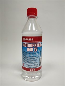 Растворитель 646 ТУ 0,5л (25шт/уп) - фото 43594