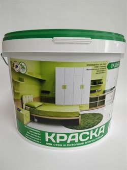 Краска ВД Эмальер Для Стен и Потолков влагостойкая белоснежная 3 кг (4шт/уп) (120шт/пал) - фото 43602