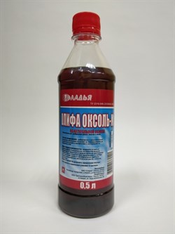 Олифа оксоль 0,5л (25шт/уп) - фото 43619