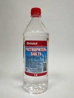 Растворитель 646 ТУ 1,0л (16шт/уп) - фото 43624