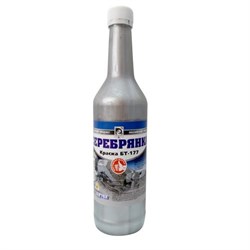 Краска БТ-177  ЭКОКЛАСС  бронзовая, стекло 0,5л /440г (24шт) - фото 43678