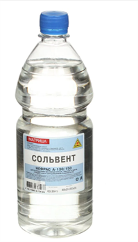 Сольвент нефтяной ТУ 1,0л МАТРИЦА - фото 43692