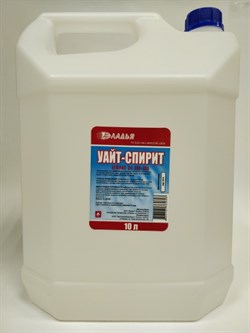 Уайт-спирит ТУ10,0л - фото 43713