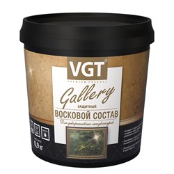 Восковой состав VGT для венецианской штукатурке бесцв 2,4кг - фото 43729