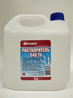 Растворитель 646 ТУ 3,0л - фото 43761