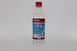 Растворитель ГОСТ Р- 4 0,5л - фото 43771