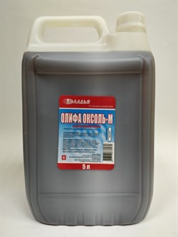 Олифа оксоль 5,0л - фото 43772