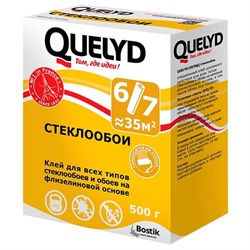 Клей обойный  Quelyd  Стеклообои, 400гр.55кв.м (12шт/уп) - фото 43791