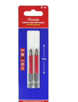 Бита PH2 70 мм TSUNAMI Professional (2 шт) - фото 43857