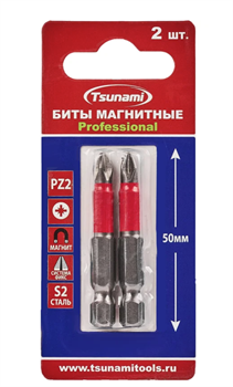 Бита PZ2 50 мм TSUNAMI Professional (2 шт) - фото 43859