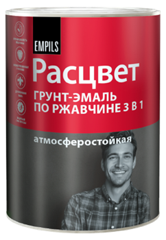 Грунт-эмаль  по ржавчине алкидная  РАСЦВЕТ  желтая 0,9 кг (14шт/уп) - фото 44061