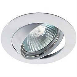 Светильник KL1A WH ЭРА литой простой пов. MR16,12V/220V 50W белый