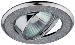 Светильник DK18 CH/SH SL ЭРА декор  круглый  со стеклянной крошкой  MR16,12V/220V, 50W, хром/серебр