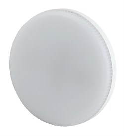 Лампа светодиодная  ЭРА LED smd GX- 9w-827-GX53 2700К