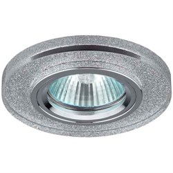 Светильник DK7 CH/SHSL ЭРА декор стекло круглое MR16,12V/220V, 50W, хром/серебряный блеск