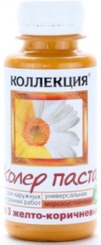 КП ИжСинтез 03 желто-коричневый 0,1л бутылка ПЭТ (6шт) - фото 44574