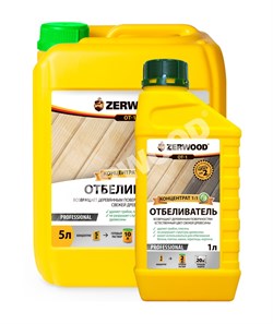 Отбеливатель 5л для древесины концентрат 1:1  канистра ZERWOOD - фото 44575