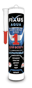 Клей монтажный Аква-100 280мл  Фиксус , 000 Прозрачный (12шт) - фото 44728
