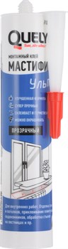 Клей монтажный  Quelyd  MASTIFIX ULTRA  прозрачный картридж 300г (12шт) - фото 45156