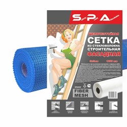 Сетка строительная фасадная 1.0м х 30м синяя ячейка 5х5 (6шт) - фото 46301